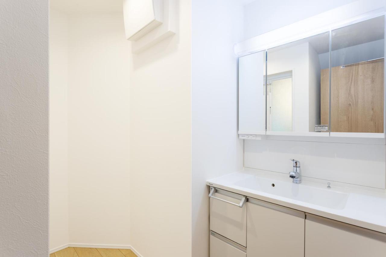 Shinjuku House 新宿シティハウス Appartement Tokio