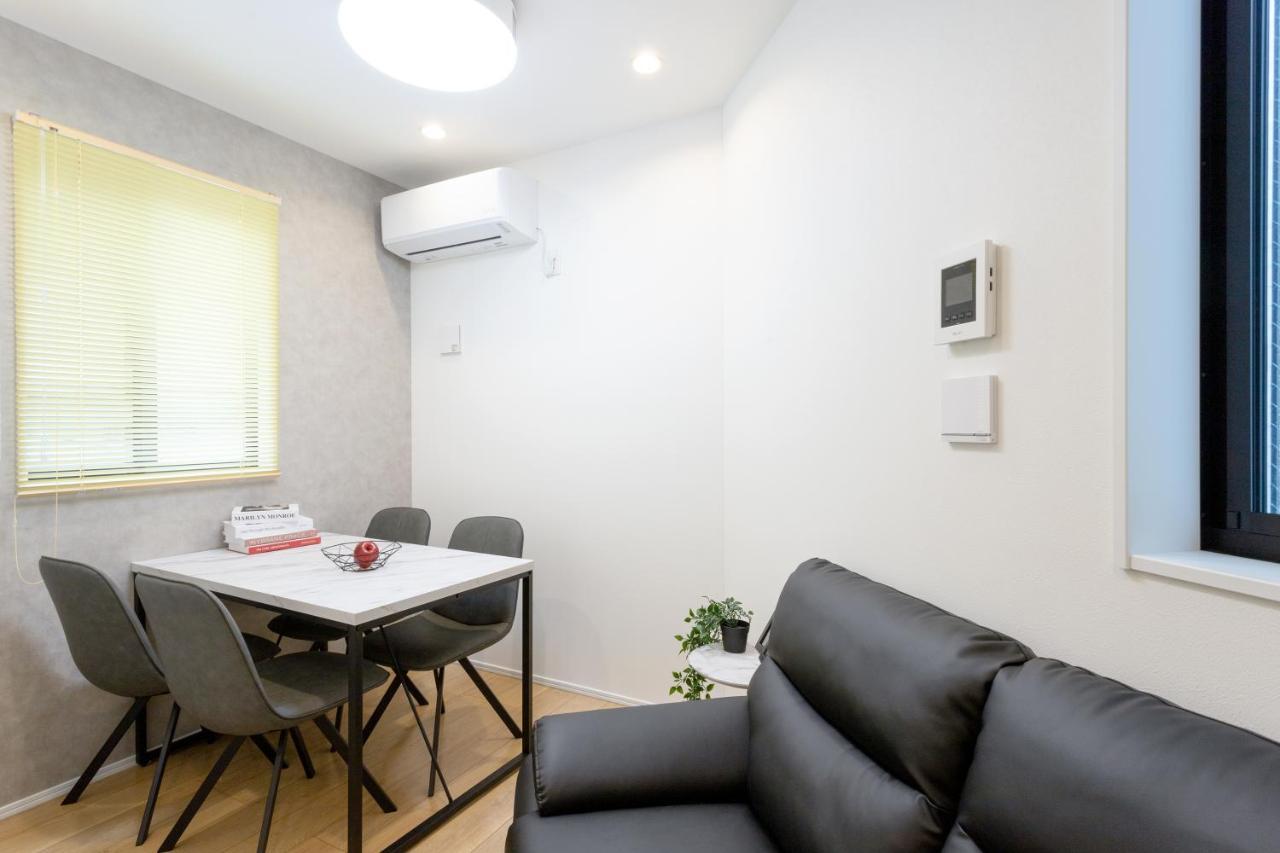 Shinjuku House 新宿シティハウス Appartement *